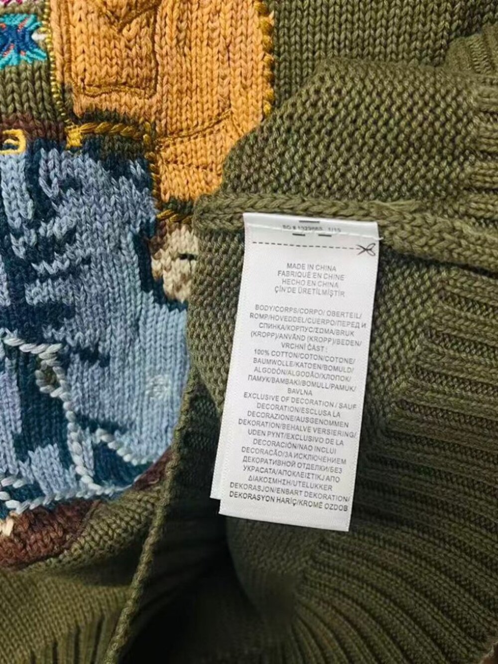 Ralph Lauren Polo Bear Knit Sweater - Picture 5 of 6